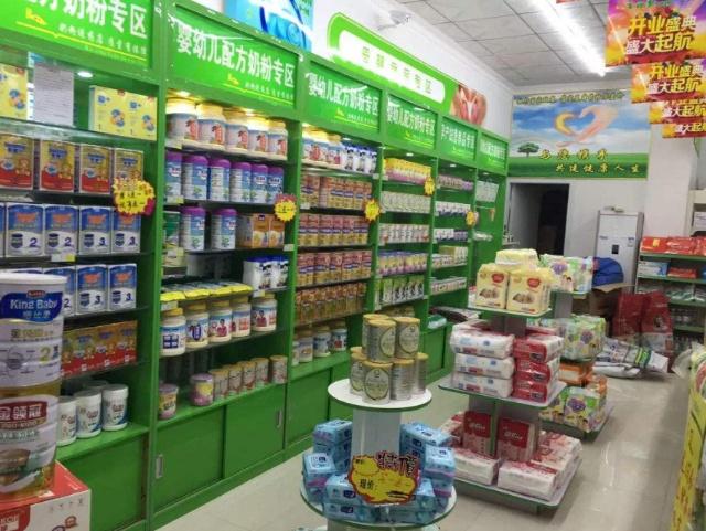 街边药店如何盈利？内部人士揭秘药品零售的生意经