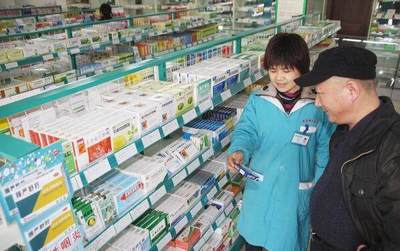 药品零售巨头遭遇重击 第二大股东清仓减持，A股市场或流失50亿资金