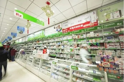疫情后药店怎么加盟连锁 疫情过后药店怎么经营