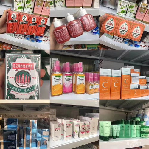 泰国代购全攻略 从乳胶寝具到药品零售，一站式购齐特产好物