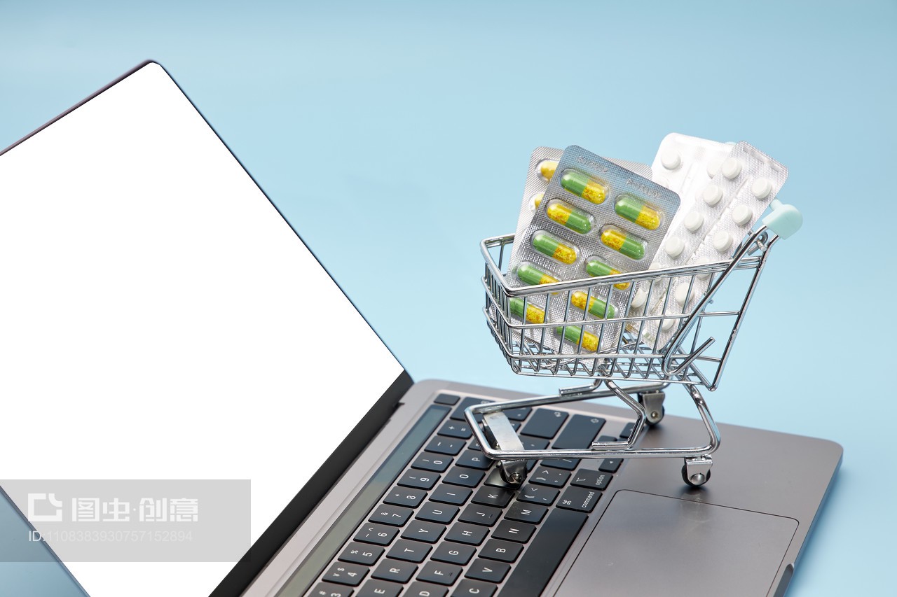 数字健康时代 药品零售与科技生活的无缝融合