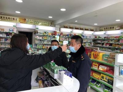 南漳县市场监管局 事无巨细皆有责，戮力同心过难关——聚焦药品零售行业监管与服务