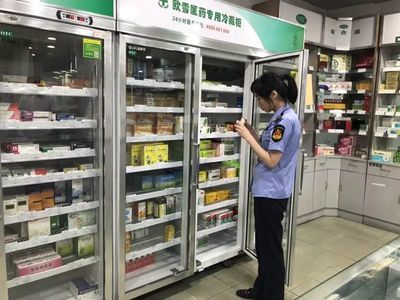 区市场监管局联合区医保局开展零售药房专项执法检查 筑牢药品安全防线