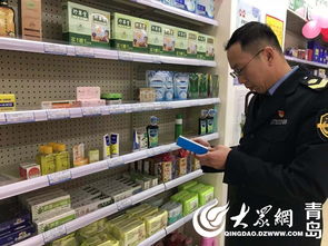 助推文明城市测评 崂山区食药局开展药品零售企业大检查