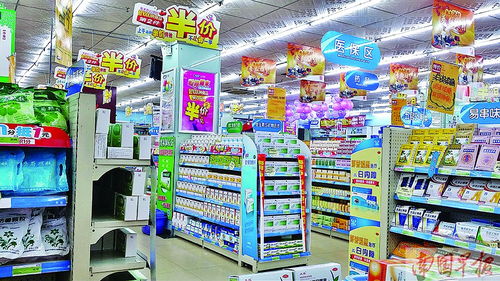 市医保局联合多部门建立疫情防控期间零售药店购买发热、咳嗽药品人员信息登记报告制度