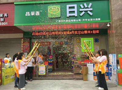 毛利额比毛利率更有价值 一位19年医药零售老炮的见解