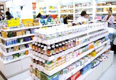 2022年医药企业新市场聚焦与广东市场监管工作会议解读 药品零售行业的发展机遇与挑战