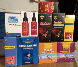 中国斗鸡药品用品零售与批发旗舰店 专业药品零售服务